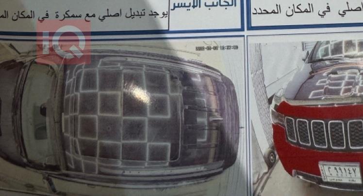 جیپ گراند شیرۆکی